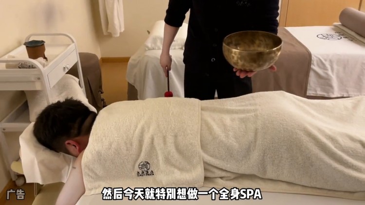 心木泰式SPA